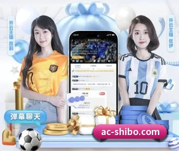 世博娛樂的故事