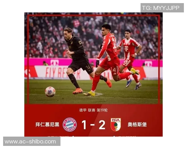 马特乌斯建议拜仁若失去于帕应关注多特后卫施洛特贝克引援